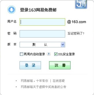 ���������ʹ��