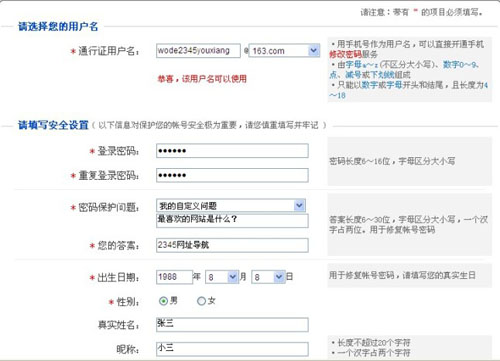 ���������ʹ��