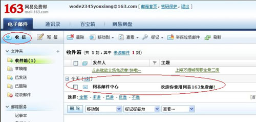 ���������ʹ��