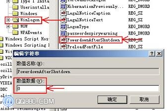 ���Թػ��Զ�����