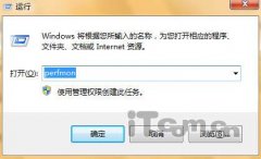 ����Windows 7���ܼ�������������