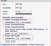 ˮ��·����֮PPPoE���Ⲧ������