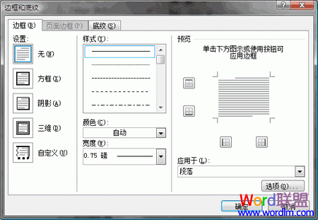 ����Ϊ���ޡ�