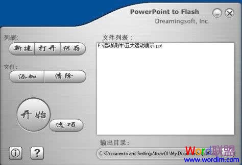 PowerPoint to Flash��������