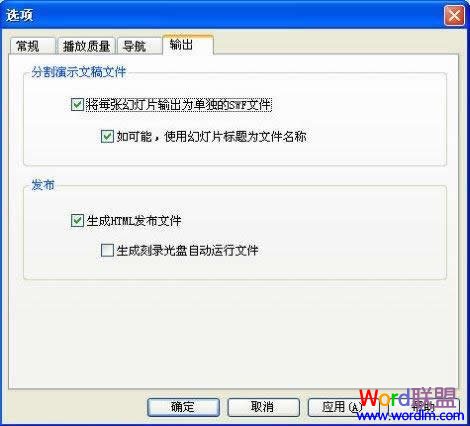 ��ÿ�Żõ�Ƭ���Ϊ������SWF�ļ�