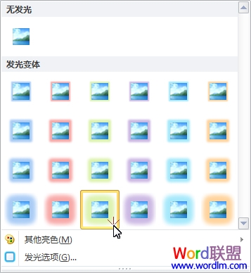 PowerPoint2010����ƵӦ������Ч��