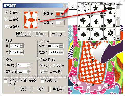 ʹ��CorelDRAWΪ�������ͼ��,PS�̳�,˼Ե�̳���
